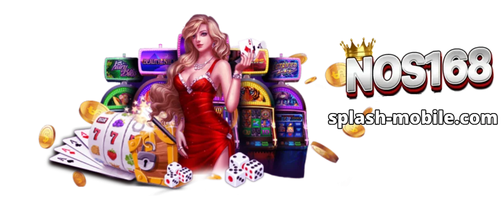 nos168 โปรโมชั่น